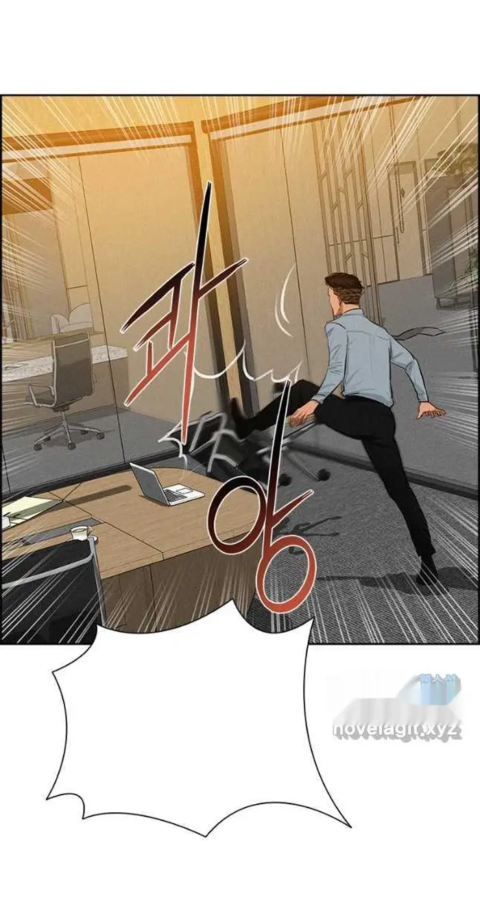 Read Lord of Money Es Manga Online