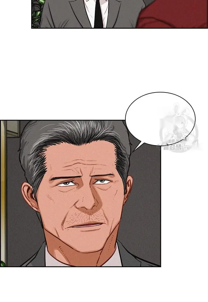 Read Lord of Money Es Manga Online