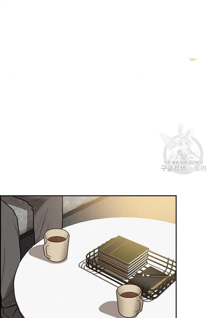 Read Lord of Money Es Manga Online