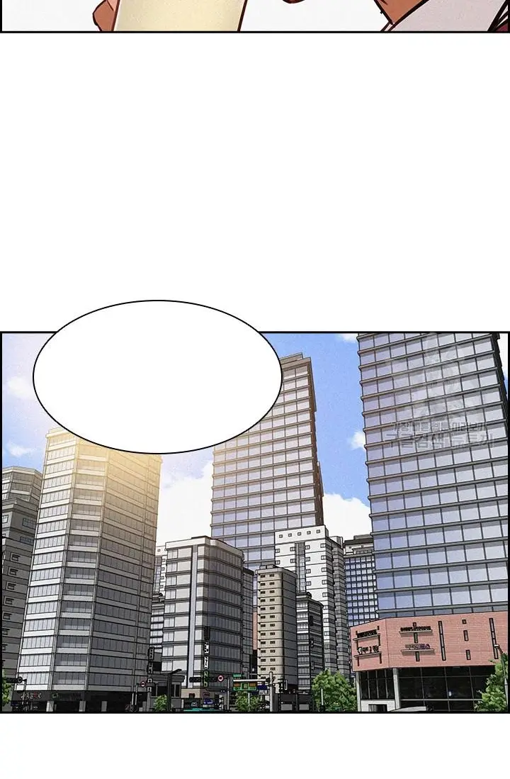Read Lord of Money Es Manga Online