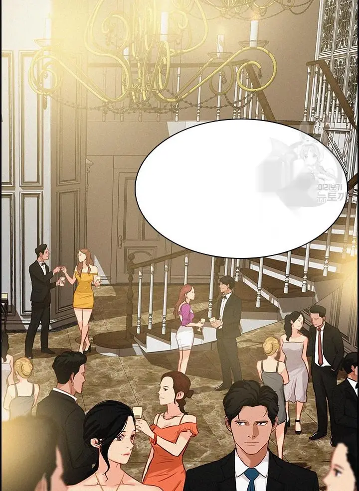 Read Lord of Money Es Manga Online