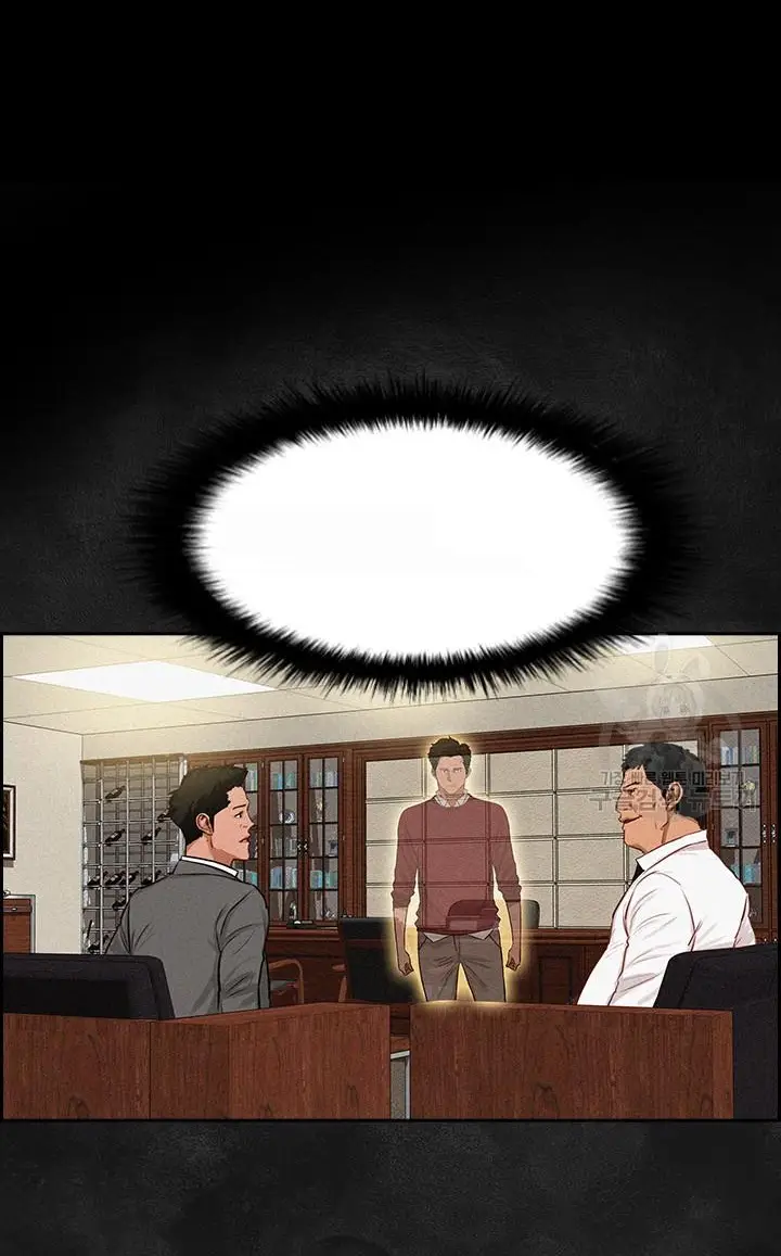 Read Lord of Money Es Manga Online