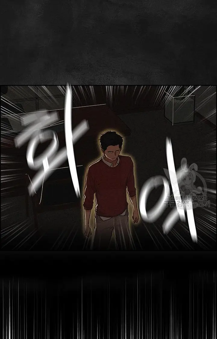 Read Lord of Money Es Manga Online