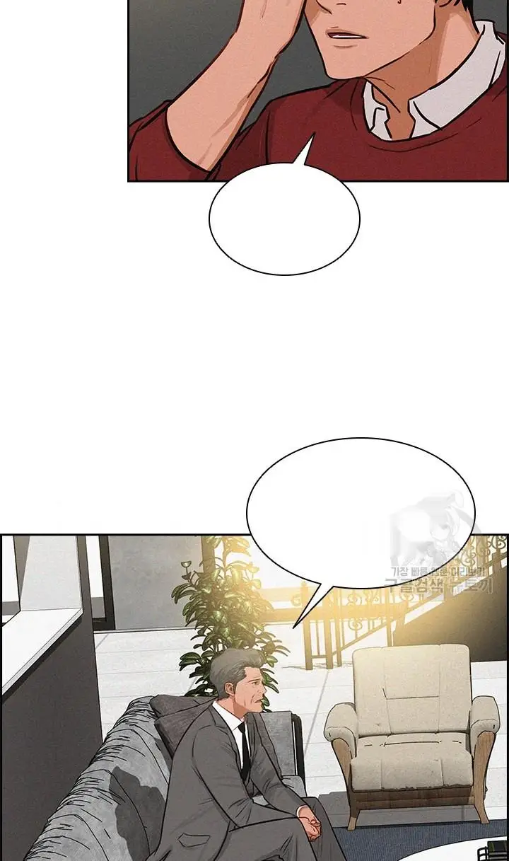 Read Lord of Money Es Manga Online
