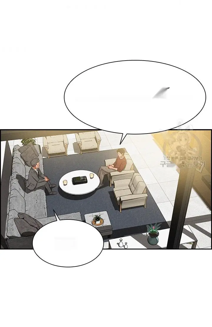 Read Lord of Money Es Manga Online