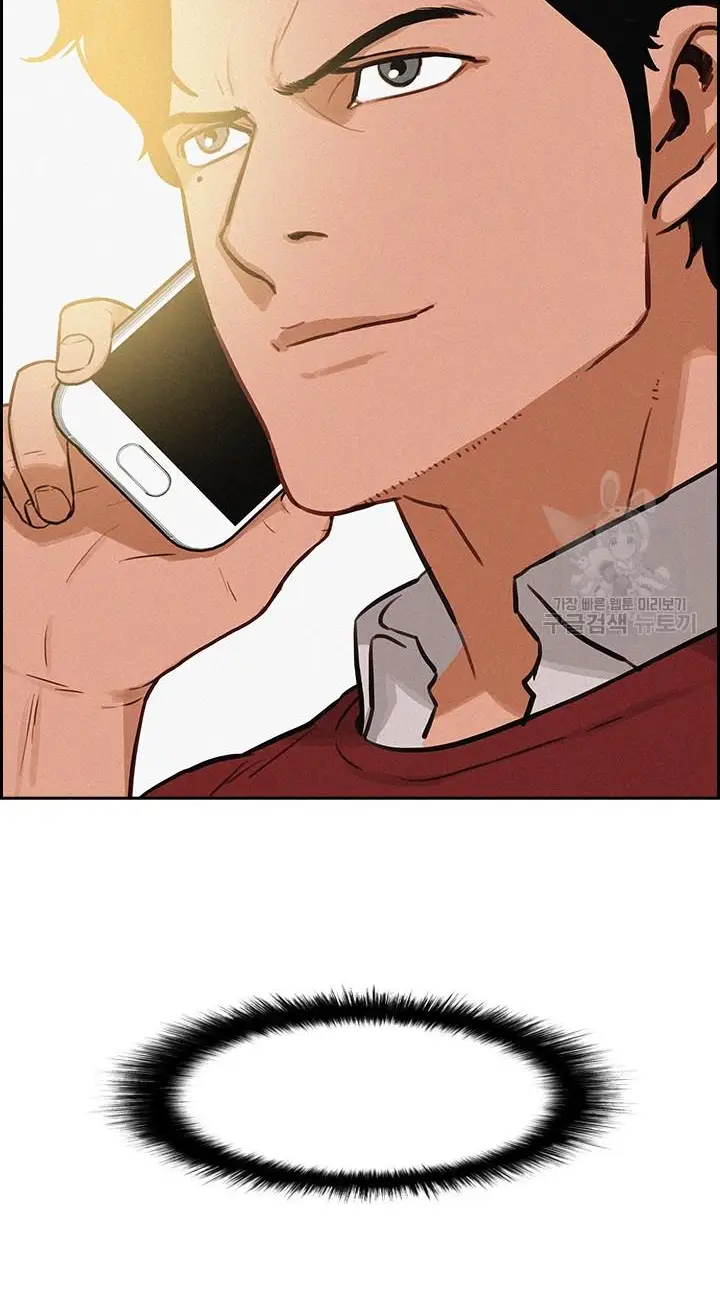 Read Lord of Money Es Manga Online