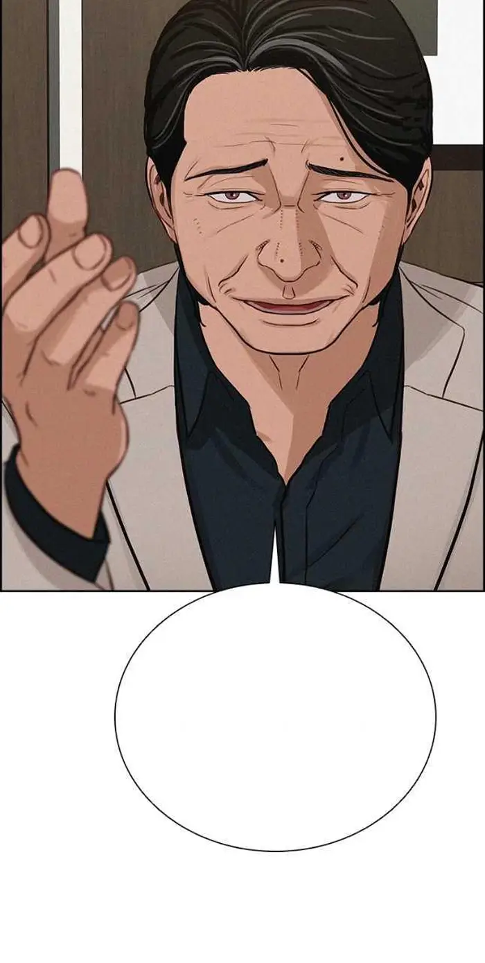 Read Lord of Money Es Manga Online