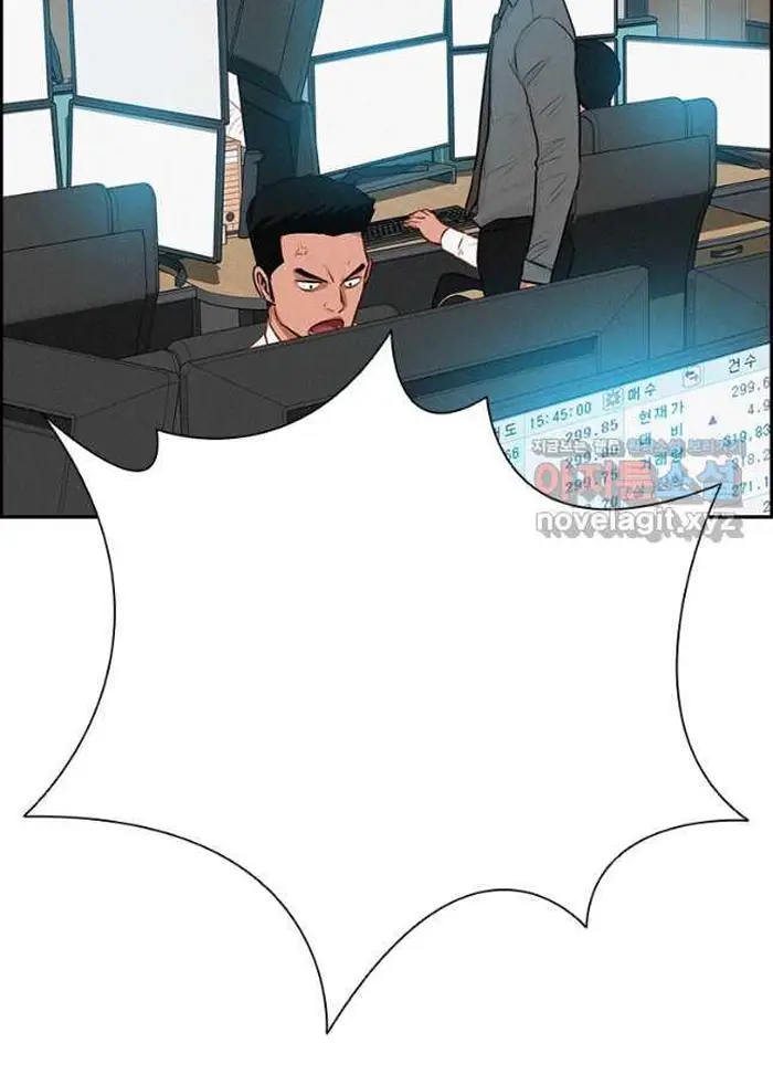 Read Lord of Money Es Manga Online