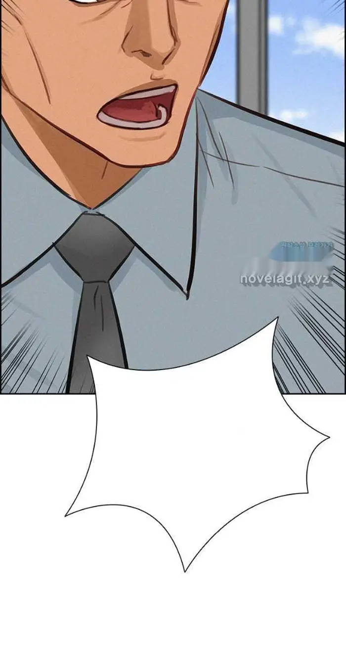 Read Lord of Money Es Manga Online