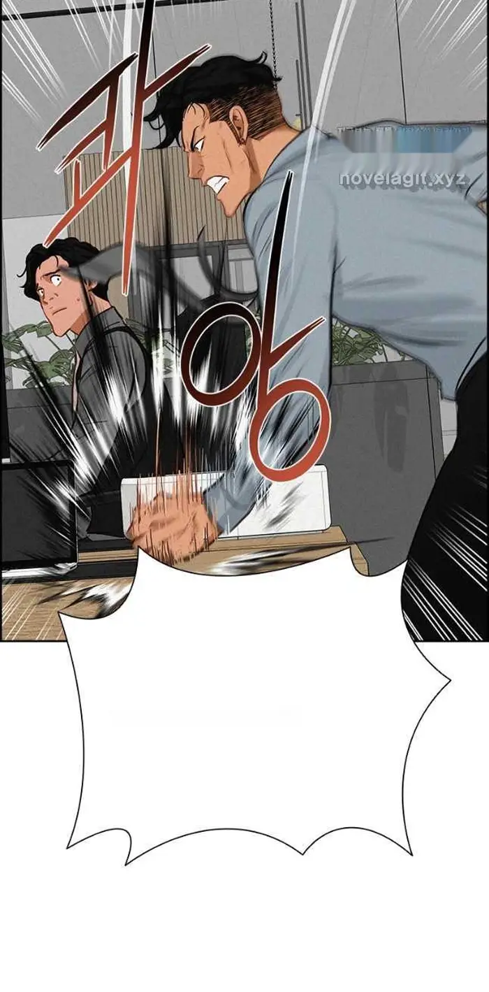 Read Lord of Money Es Manga Online