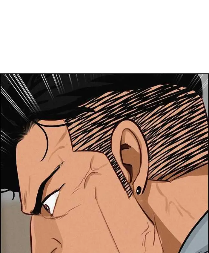 Read Lord of Money Es Manga Online