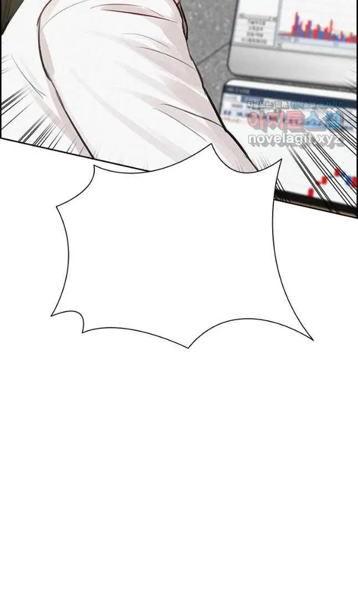 Read Lord of Money Es Manga Online
