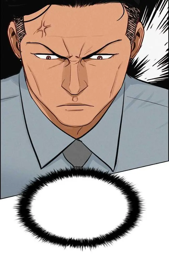 Read Lord of Money Es Manga Online