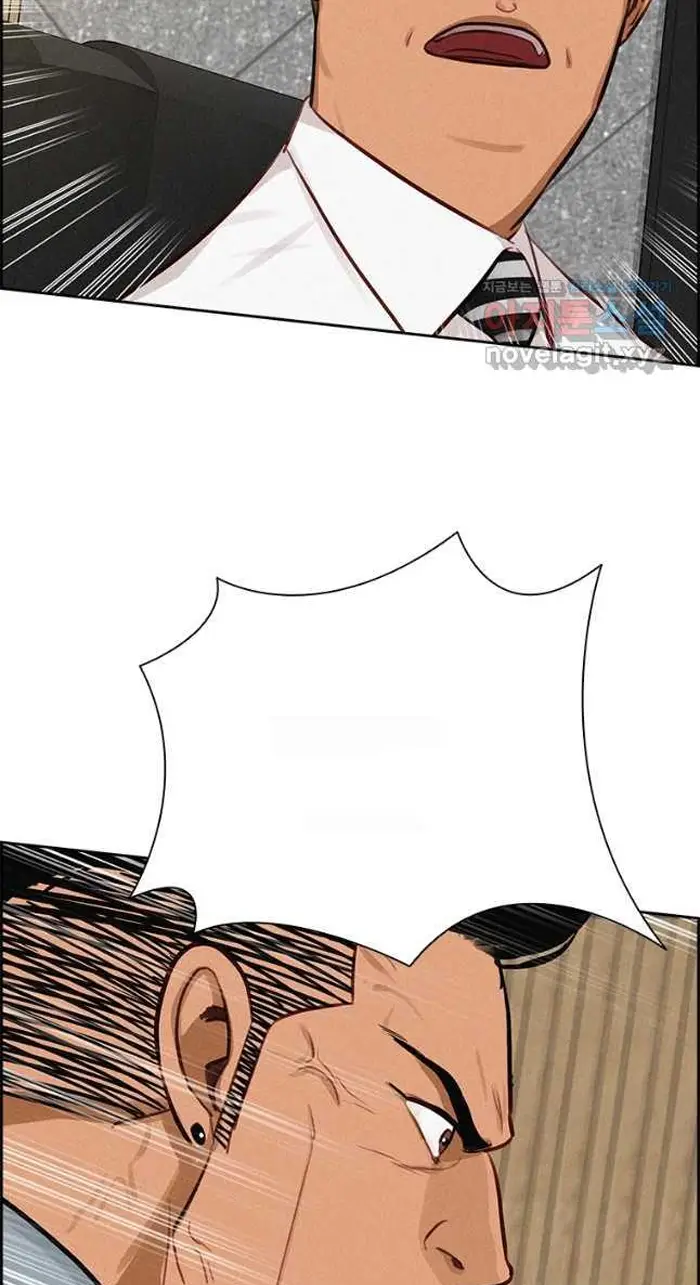 Read Lord of Money Es Manga Online