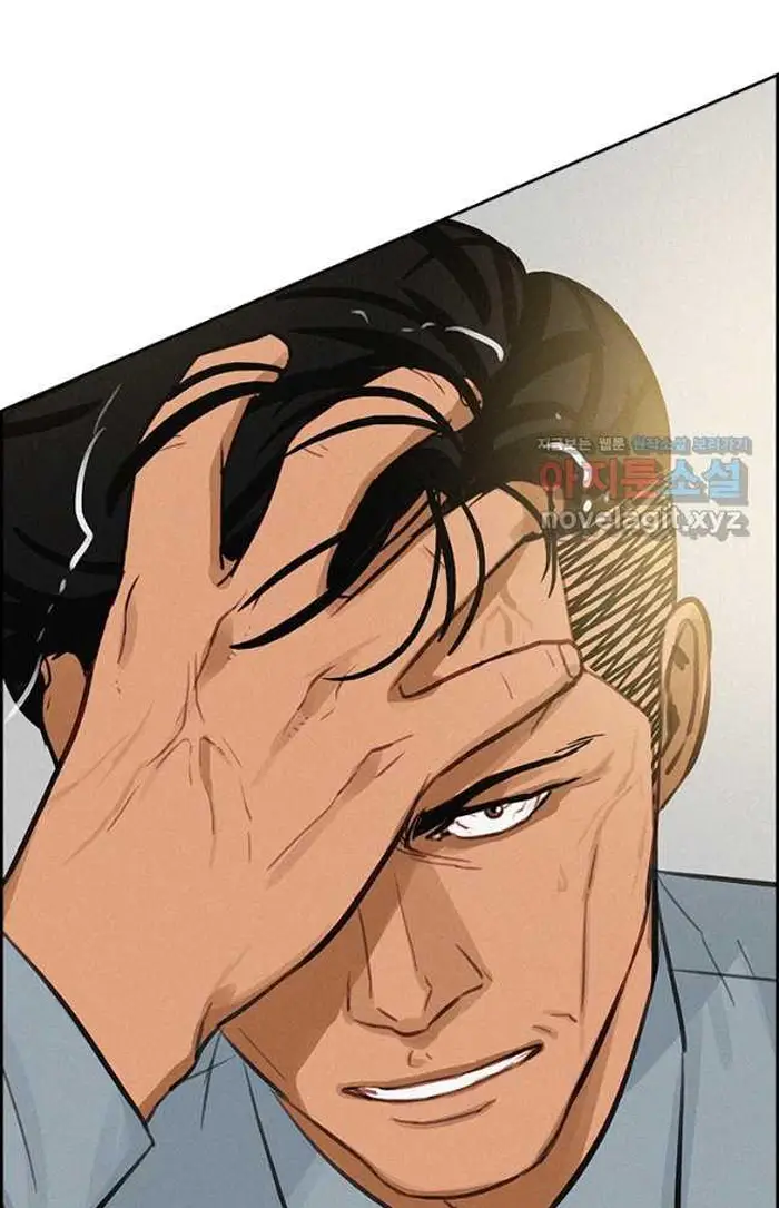 Read Lord of Money Es Manga Online