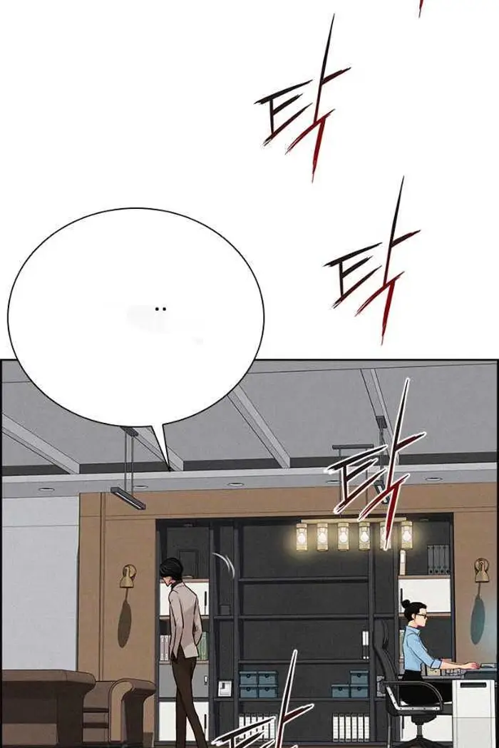 Read Lord of Money Es Manga Online