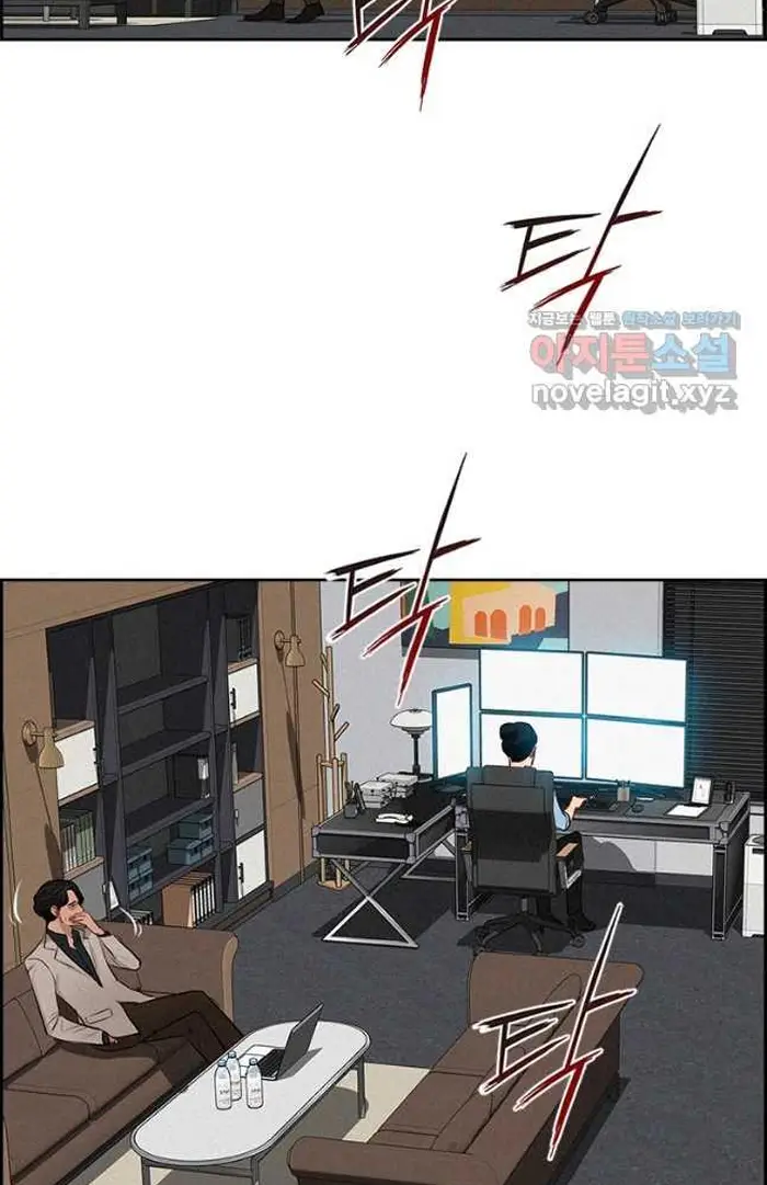 Read Lord of Money Es Manga Online