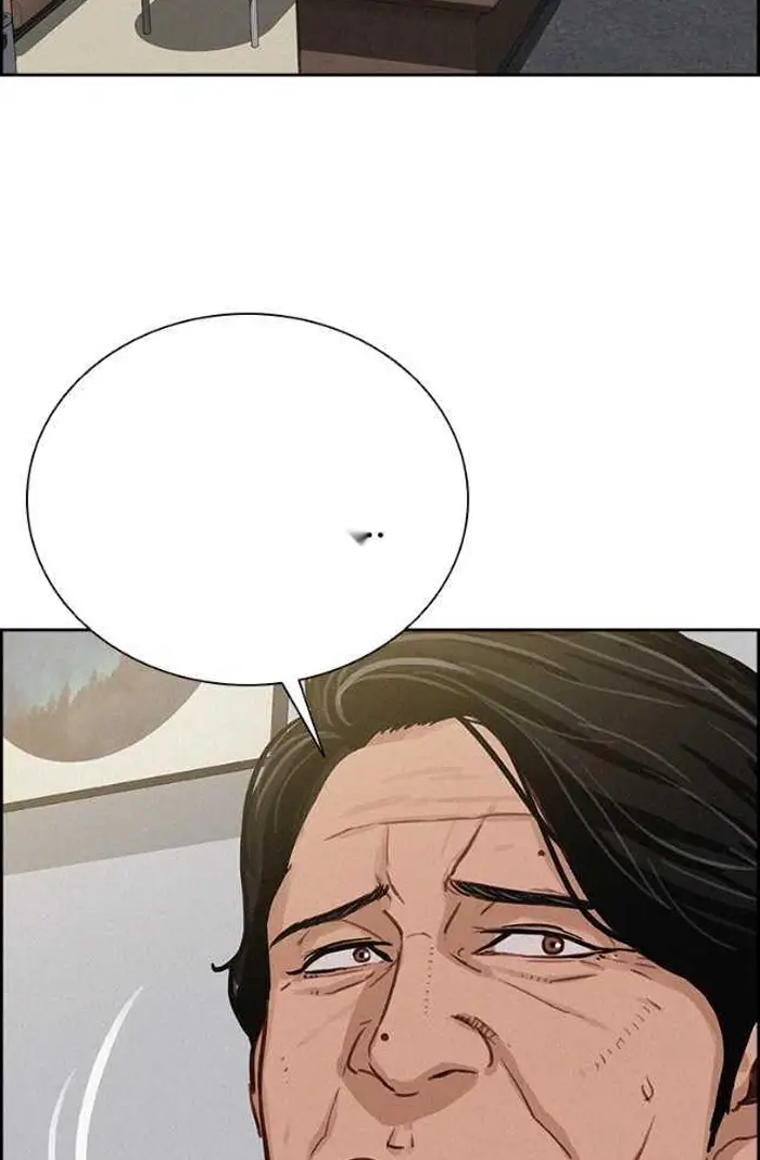 Read Lord of Money Es Manga Online