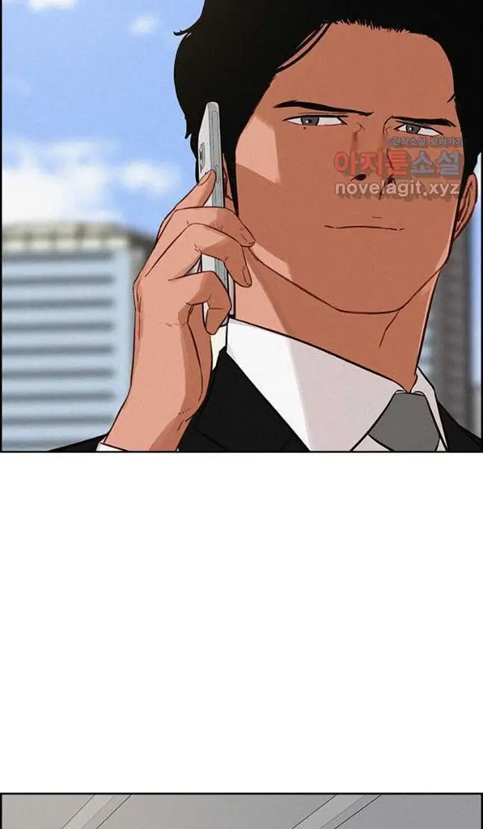 Read Lord of Money Es Manga Online