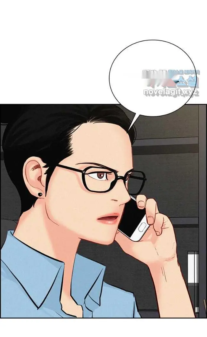 Read Lord of Money Es Manga Online