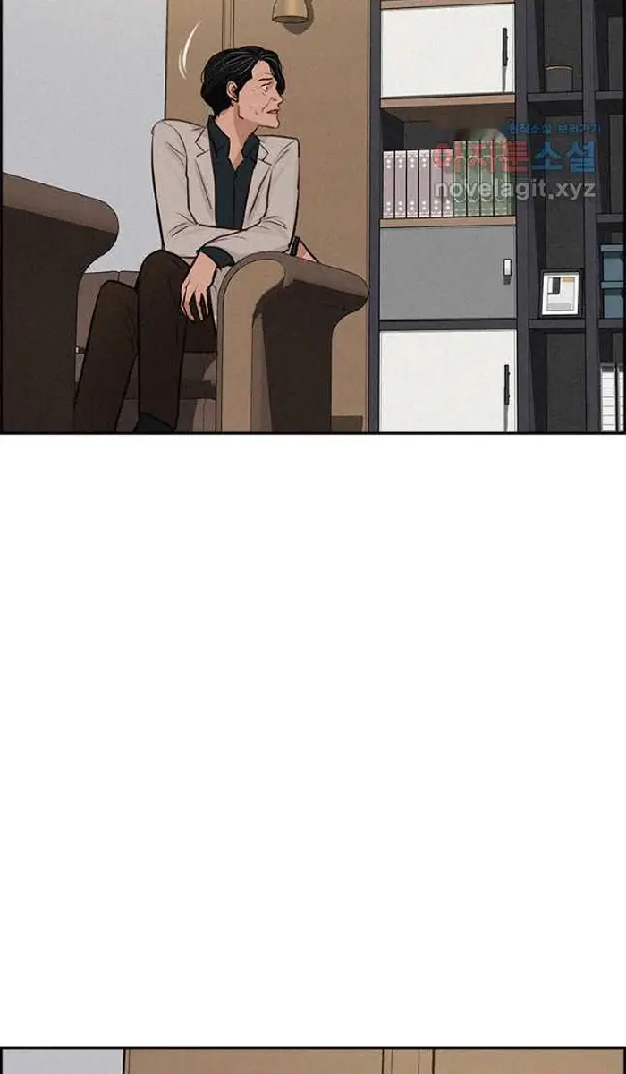 Read Lord of Money Es Manga Online