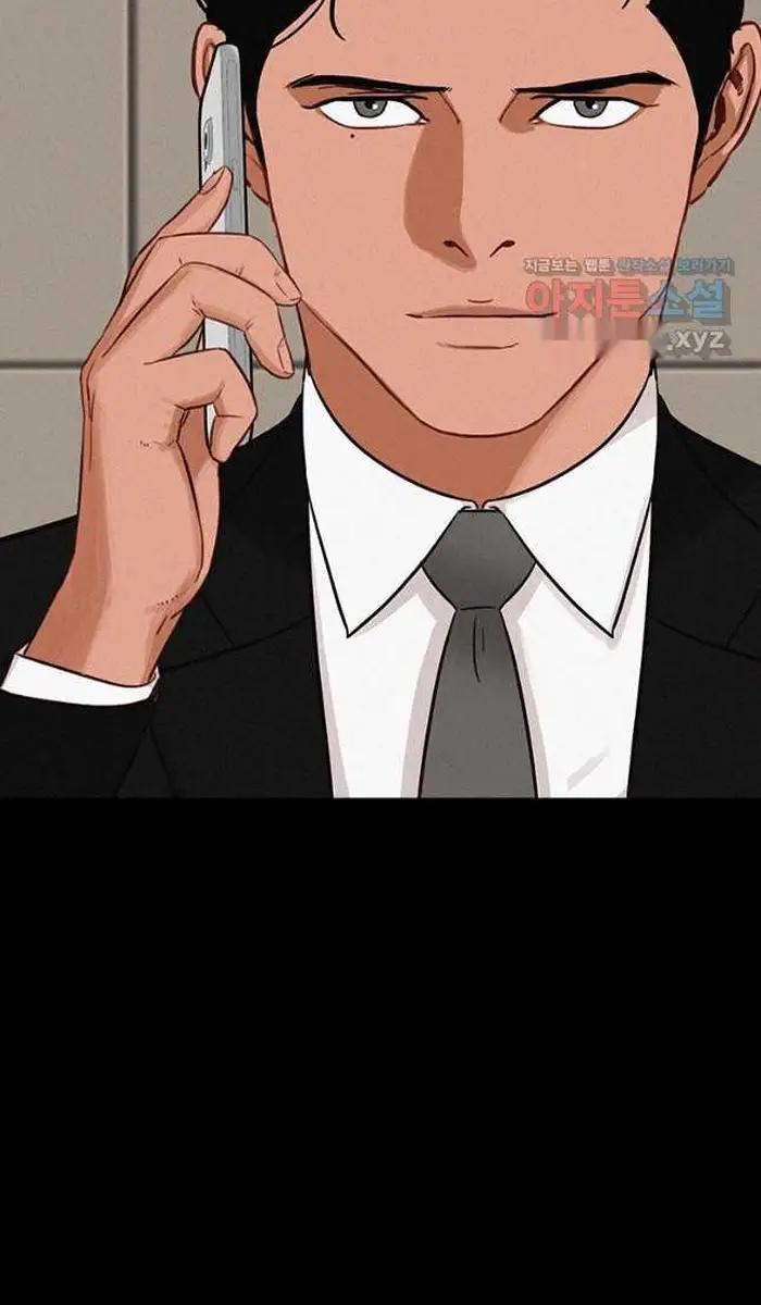 Read Lord of Money Es Manga Online