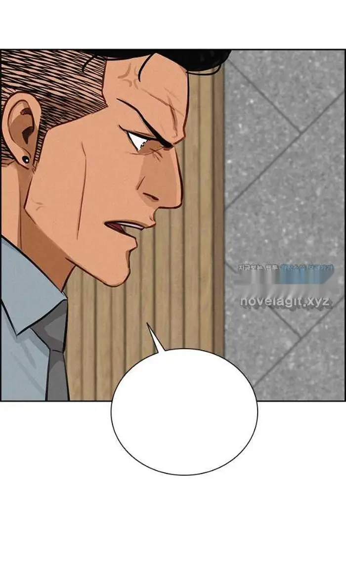 Read Lord of Money Es Manga Online