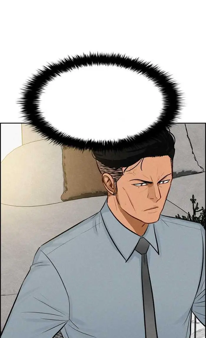 Read Lord of Money Es Manga Online
