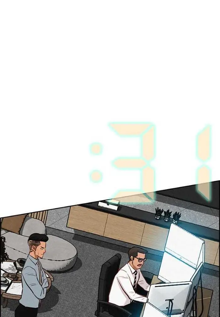 Read Lord of Money Es Manga Online