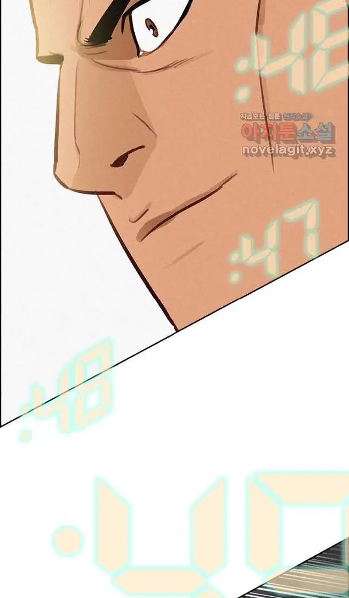 Read Lord of Money Es Manga Online