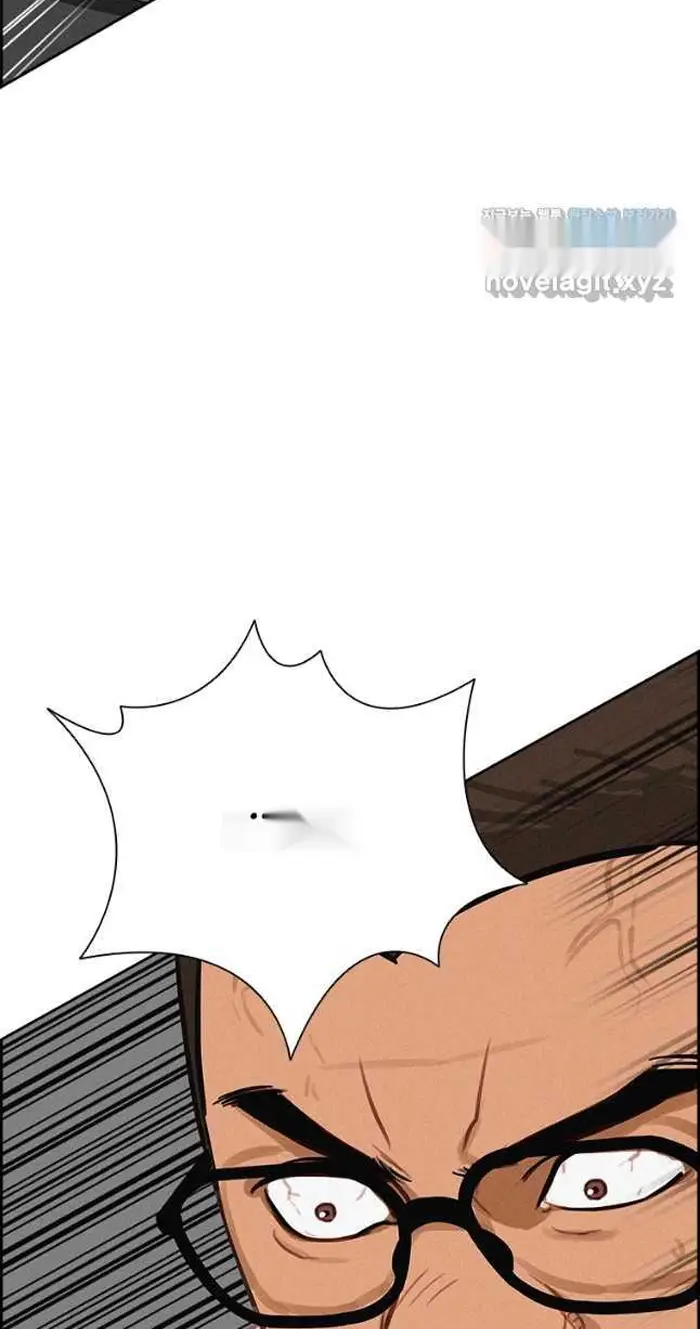 Read Lord of Money Es Manga Online