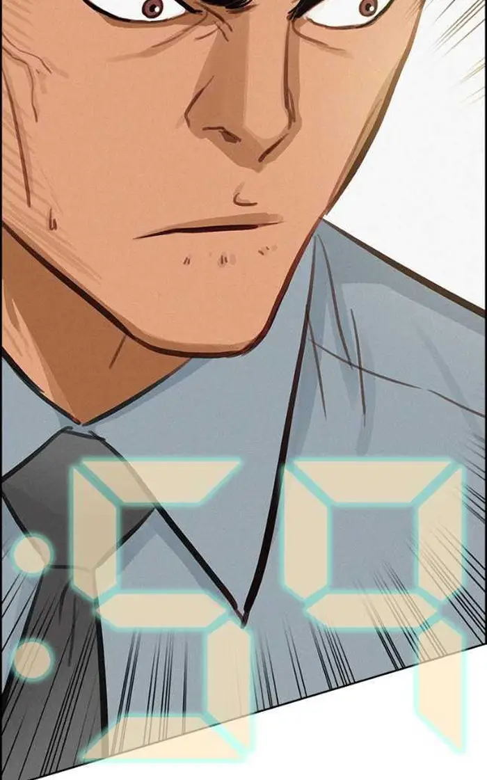 Read Lord of Money Es Manga Online