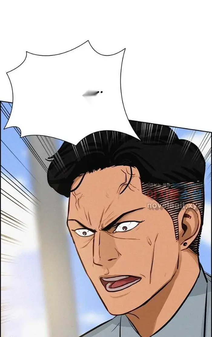 Read Lord of Money Es Manga Online