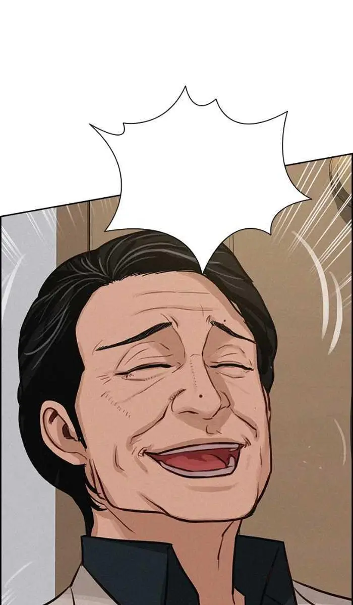 Read Lord of Money Es Manga Online