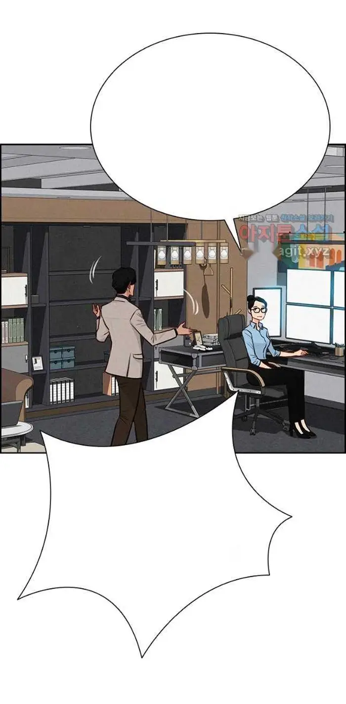 Read Lord of Money Es Manga Online