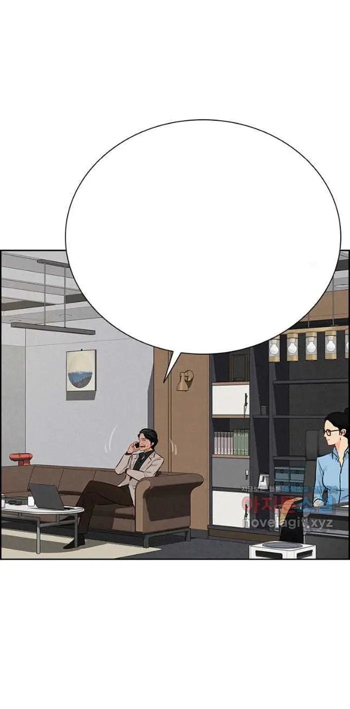 Read Lord of Money Es Manga Online