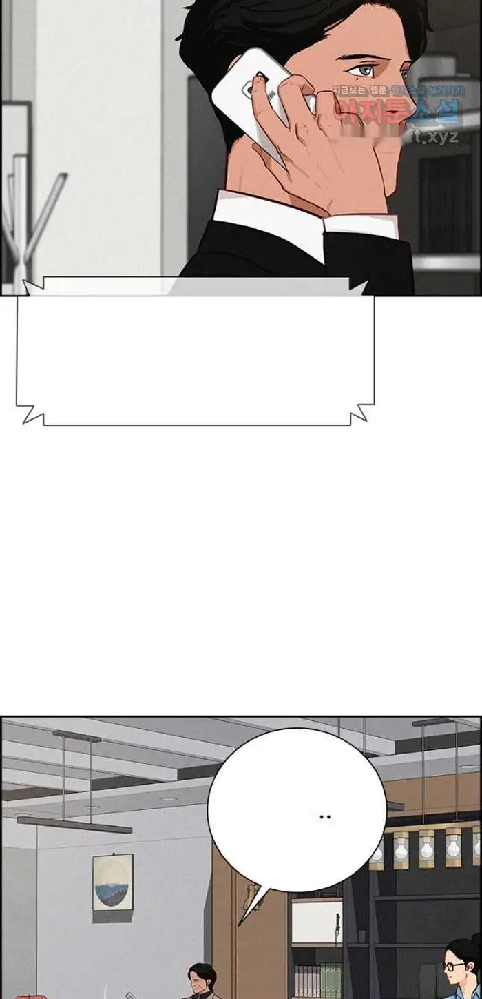 Read Lord of Money Es Manga Online