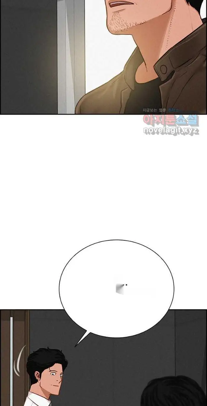 Read Lord of Money Es Manga Online