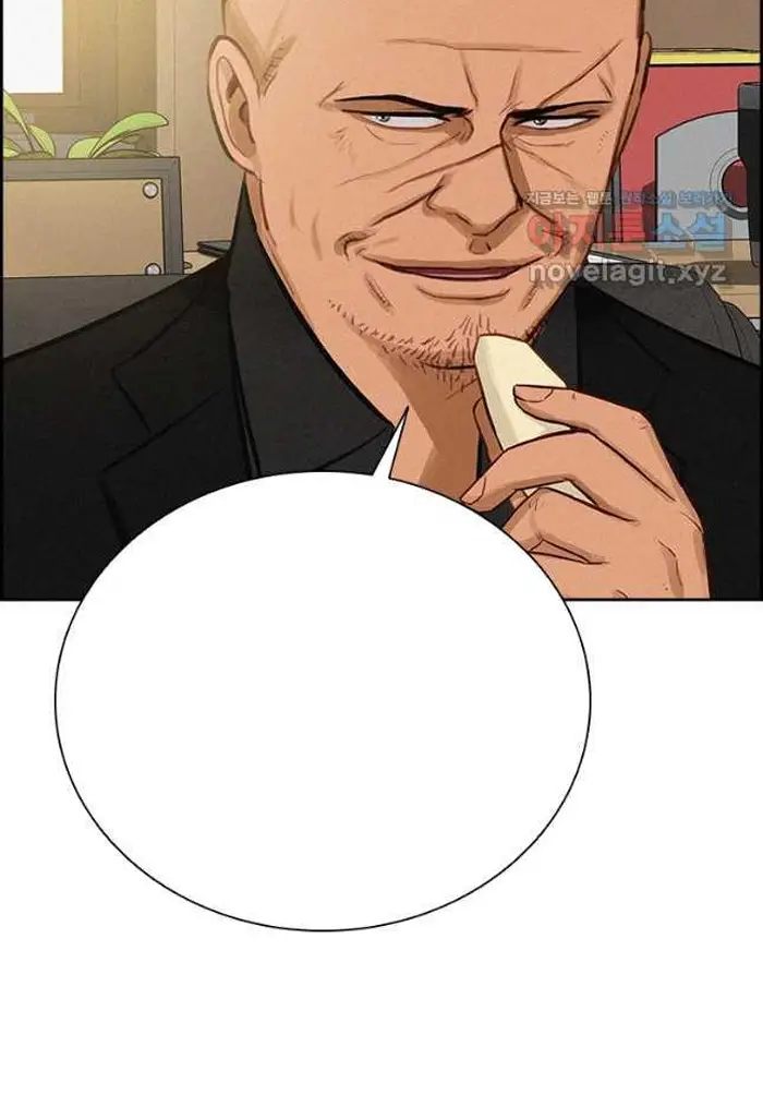 Read Lord of Money Es Manga Online
