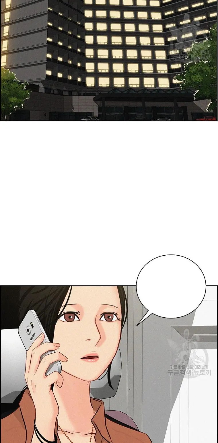 Read Lord of Money Es Manga Online