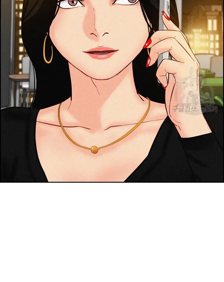 Read Lord of Money Es Manga Online