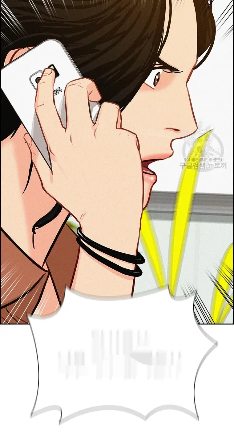 Read Lord of Money Es Manga Online