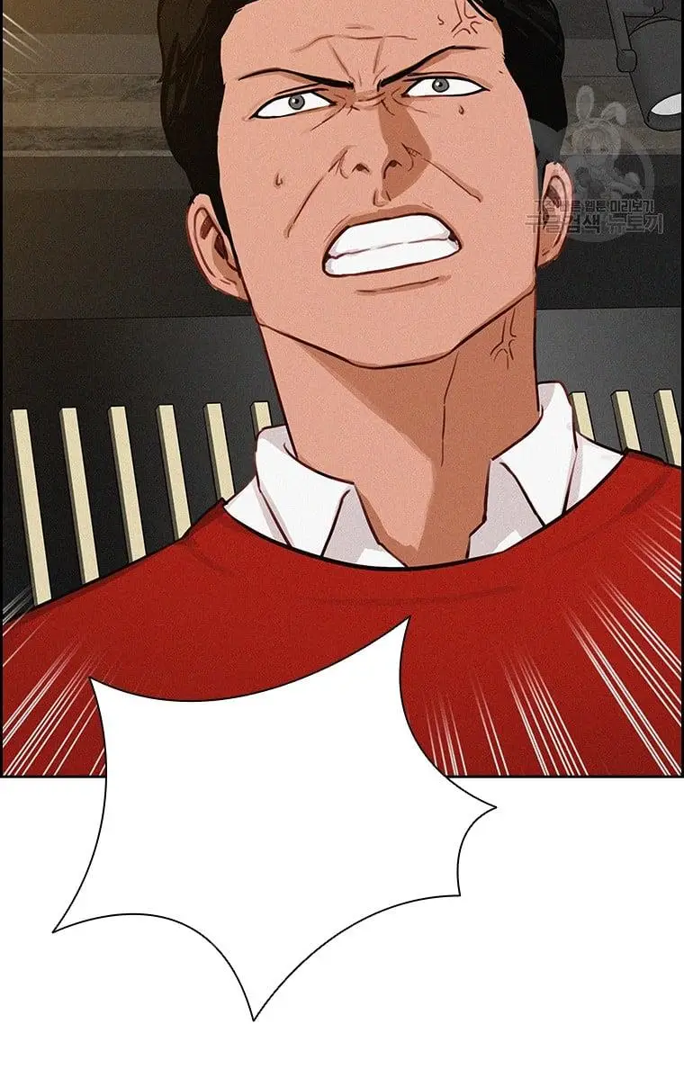 Read Lord of Money Es Manga Online