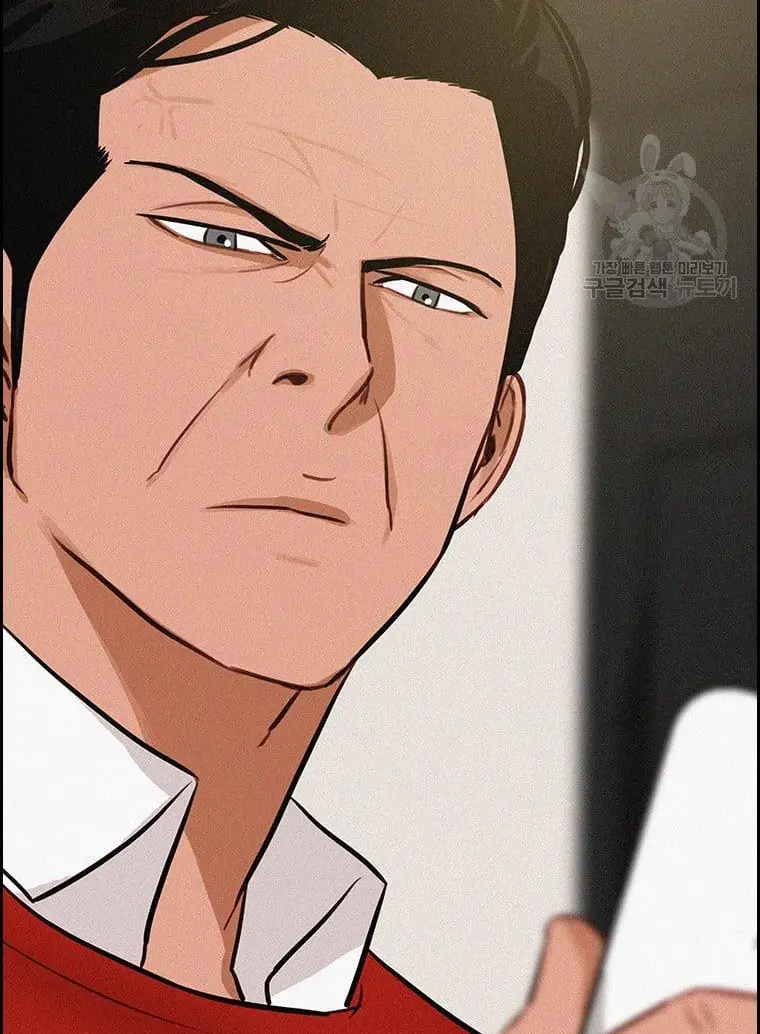 Read Lord of Money Es Manga Online