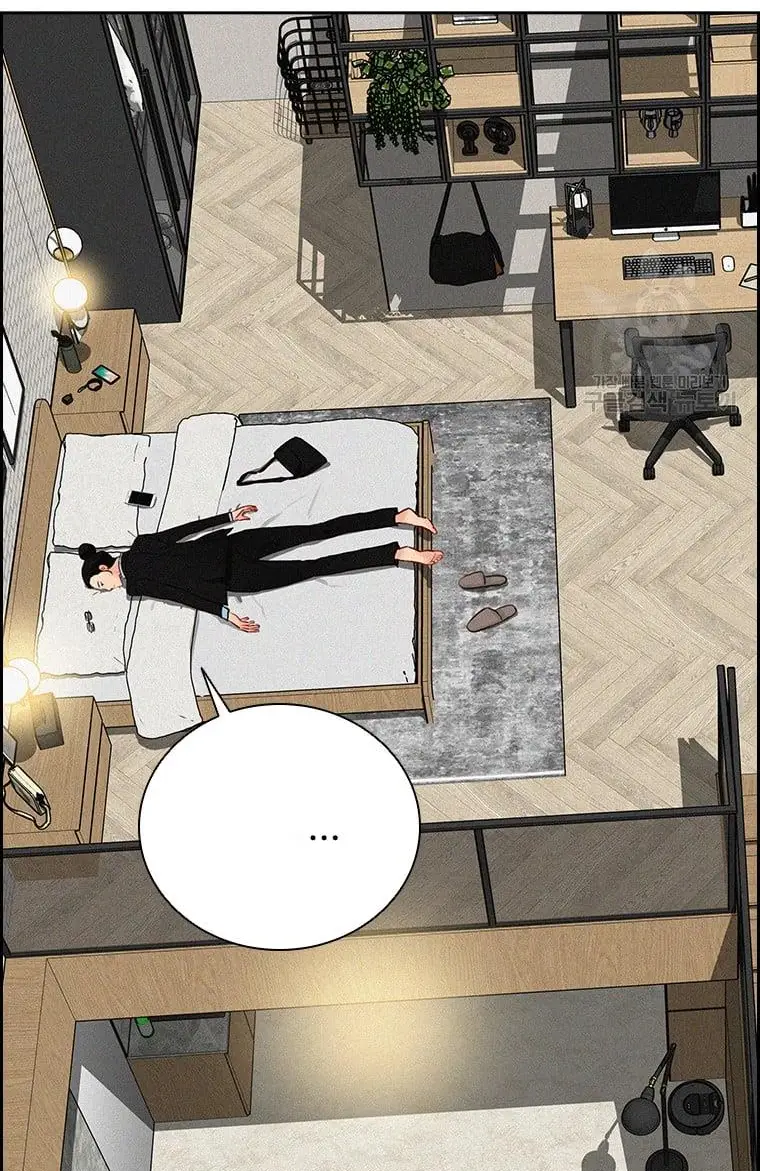 Read Lord of Money Es Manga Online
