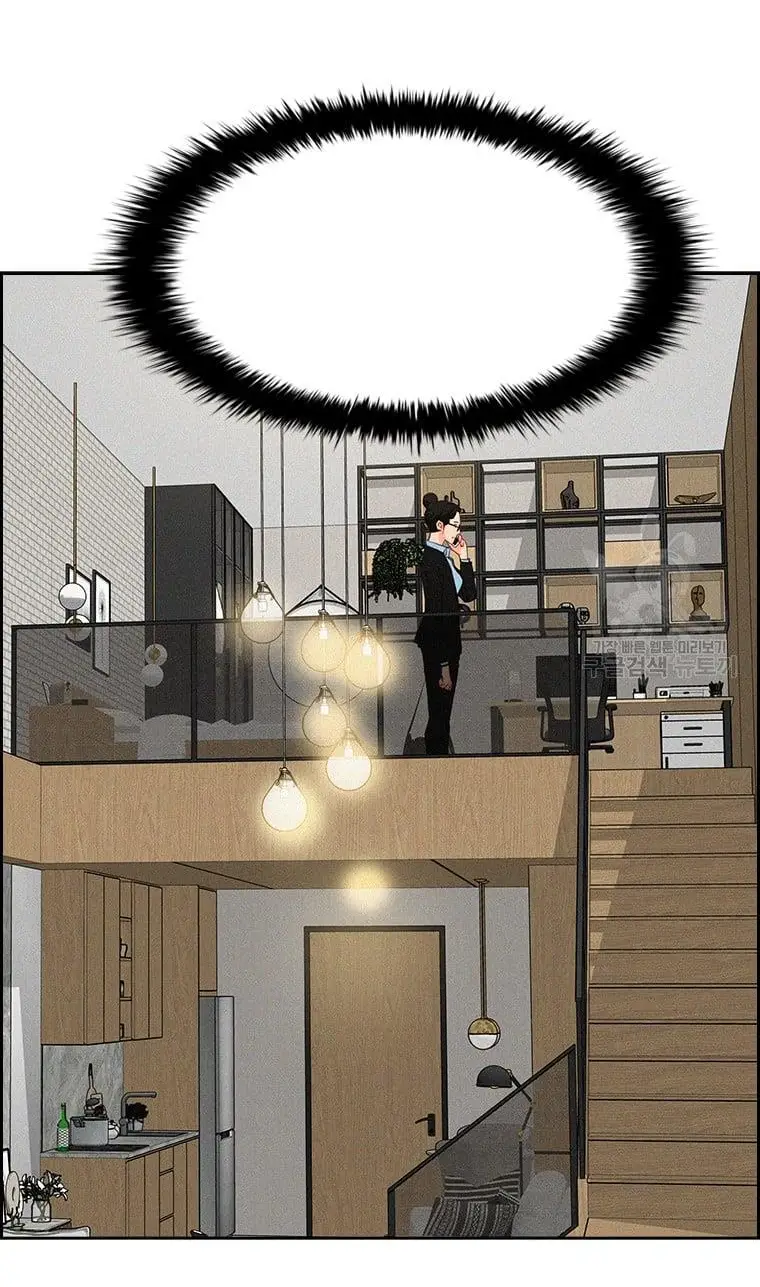 Read Lord of Money Es Manga Online