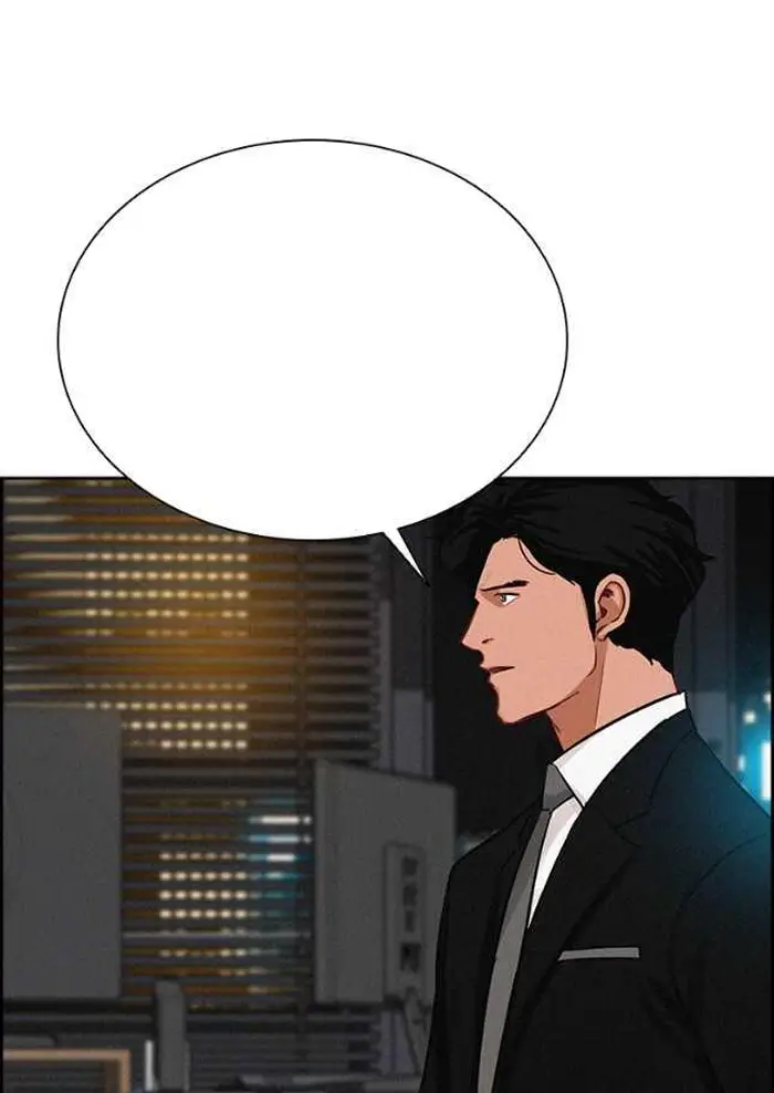 Read Lord of Money Es Manga Online