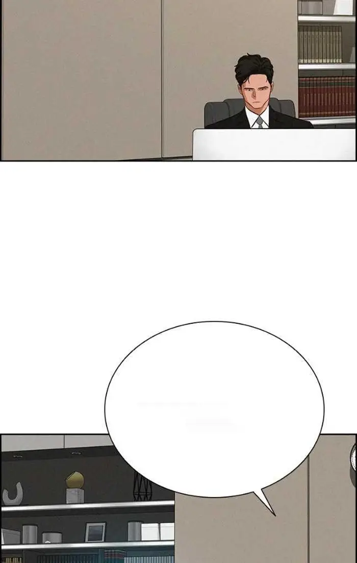 Read Lord of Money Es Manga Online
