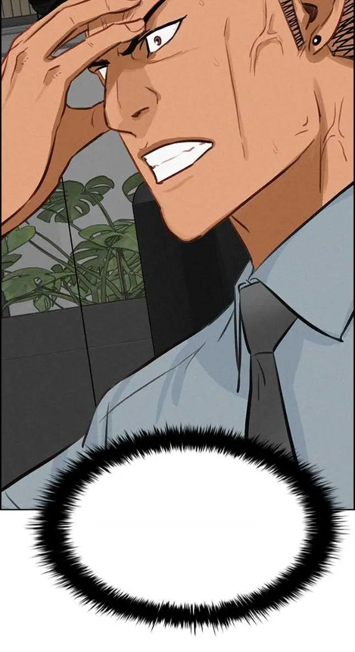 Read Lord of Money Es Manga Online