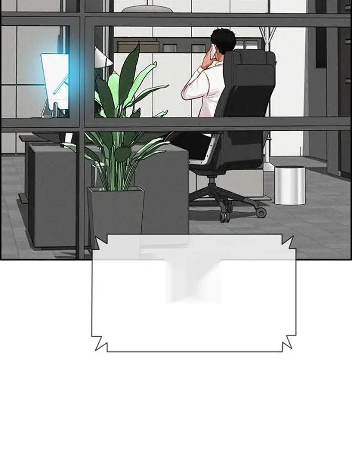 Read Lord of Money Es Manga Online